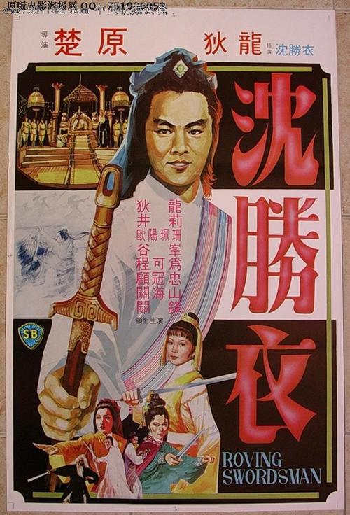 找人做仿真航天工业集团资格/证书